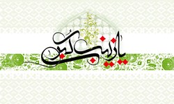 ۱۳۹۵۱۱۱۵۰۰۰۴۸۱_Test_PhotoA