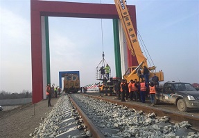 ۱۳۹۵۱۲۱۳۱۹۴۴۰۹۳۹۰۱۰۱۶۸۵۲۴