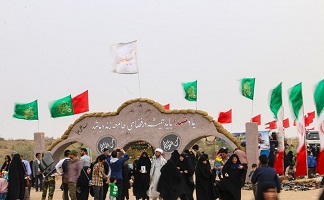 ۱۳۹۶۰۱۱۵۱۱۰۰۰۰۶۹۴۱۰۴۴۳۰۵۴