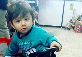 ۱۳۹۶۰۷۲۶۱۱۳۱۲۳۸۹۶۱۲۲۵۷۴۶۴