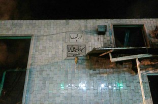 ۱۳۹۶۱۰۱۶۰۰۰۳۳۴_Test_PhotoH