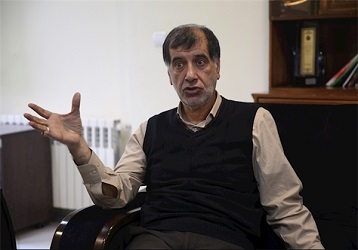 ۱۳۹۶۱۰۱۶۰۰۰۹۸۱_PhotoL