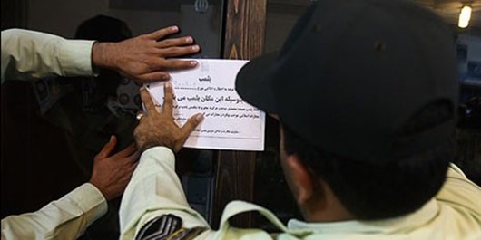 ۱۳۹۶۱۰۲۰۰۰۰۰۰۸_Test_PhotoJ