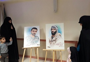 ۱۳۹۶۱۱۰۲۱۳۲۹۵۹۲۰۷۱۳۱۰۵۰۳۴