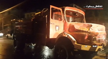 ۱۷۴۸۵۴۹_۸۹۶ copy