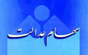 ۷۳۶۸۹۱۱_۳۰۹