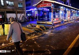 تخریب+اموال+عمومی+۹+دی+۹۶