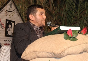 ۱۳۹۳۰۶۲۳۰۹۲۳۰۴۴۲۸۳۶۳۰۶۳۴