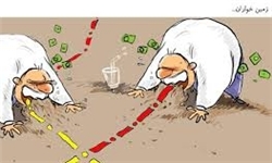 ۱۳۹۴۰۵۱۸۰۰۰۲۱۷_PhotoA