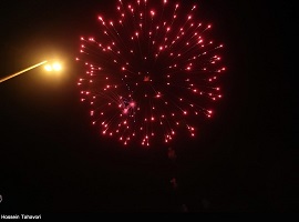 ۱۳۹۵۰۶۳۱۱۰۰۴۳۶۱۲۸۸۷۱۰۴۱۴