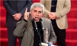 ۱۳۹۶۱۱۲۳۰۰۰۱۳۲_PhotoA