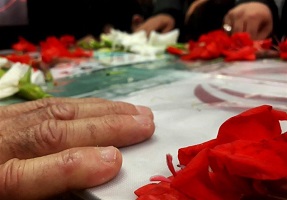 ۱۳۹۶۱۱۳۰۲۱۳۸۲۶۴۰۳۱۳۳۹۵۸۵۴