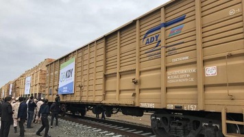 ۱۸۷۴۸۸۵_۵۰۹