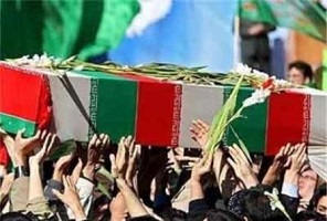 ۸۲۴۳۳۰۷۰-۷۱۴۱۹۸۳۱