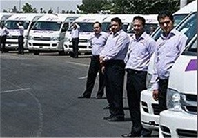 ۱۳۹۱۱۱۲۸۰۰۰۰۹۳۴