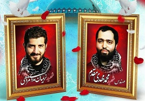 ۱۳۹۶۱۲۱۳۲۰۵۱۰۶۵۴۵۱۳۵۱۶۳۷۴