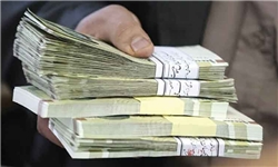 ۱۳۹۵۱۲۱۴۰۰۱۶۶۸_PhotoA