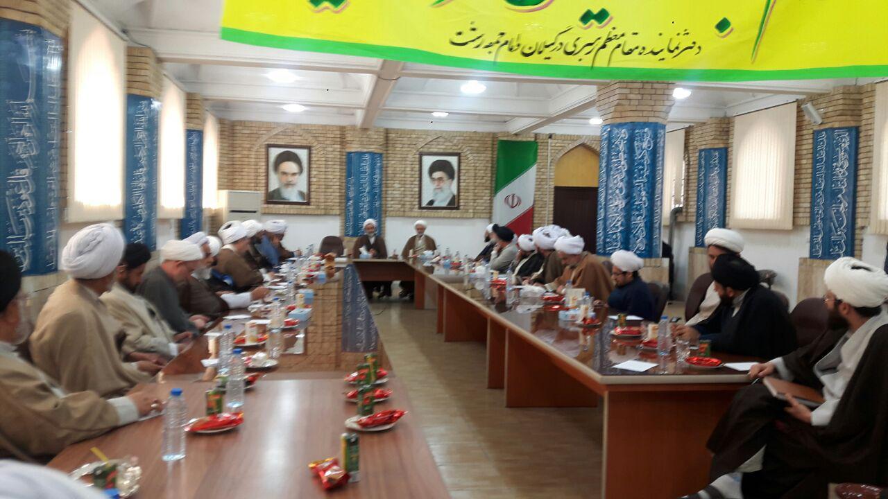 ۲۰۸۴۴۴۰_۲۴۳