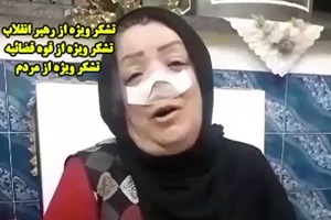 ۵۶۷۳۹۸۲۷۷۹۸۴۹۸۴۷