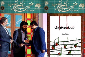 photo_2018-04-12_09-58-41