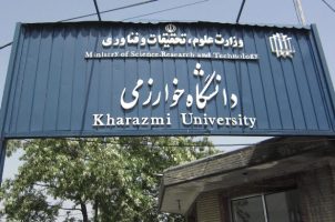 Clashes-in-Kharazmi-Girls-Dorm-with-the-Entry-of-a-Boy-Student