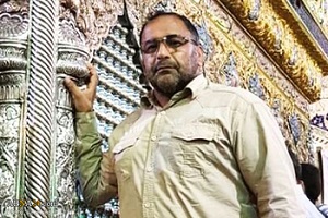 ۹۶۱ec0aed249bca2a1a64b16a3ad7e6d