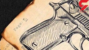 اسراری+از+دفترچه+خاطرات+یک+داعشی_+از+عقب+مانده_های+ذهنی+برای+عملیات+انتحاری+استفاده+می_کردند!