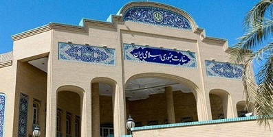 ۱۳۹۸۱۲۰۵۰۰۰۷۶۱_Test_PhotoN