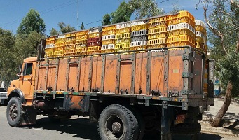 ۵۷۱۸۴۱۰_۴۵۸