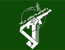 تولد سپاه پاسداران انقلاب اسلامی