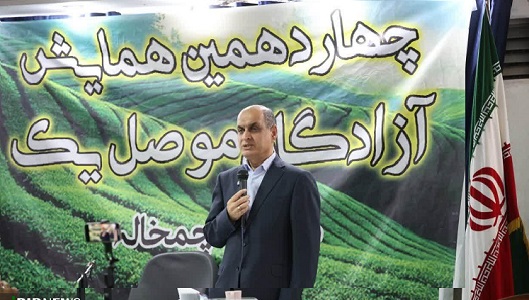 ۵۵۴۳۲۰۶۸_۷۹۹