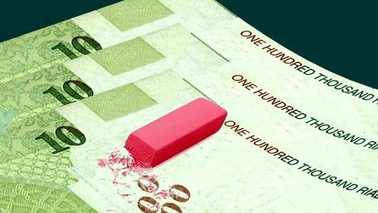 ۴۹۸۳۰cdc5e2045218b951d4928ea1c19