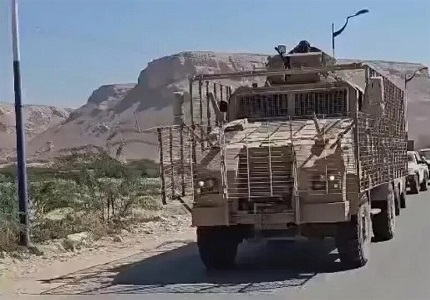 ۱۴۰۴۰۹۱۲۱۱۰۴۴۱۴۹۴۳۴۹۱۲۹۵۴